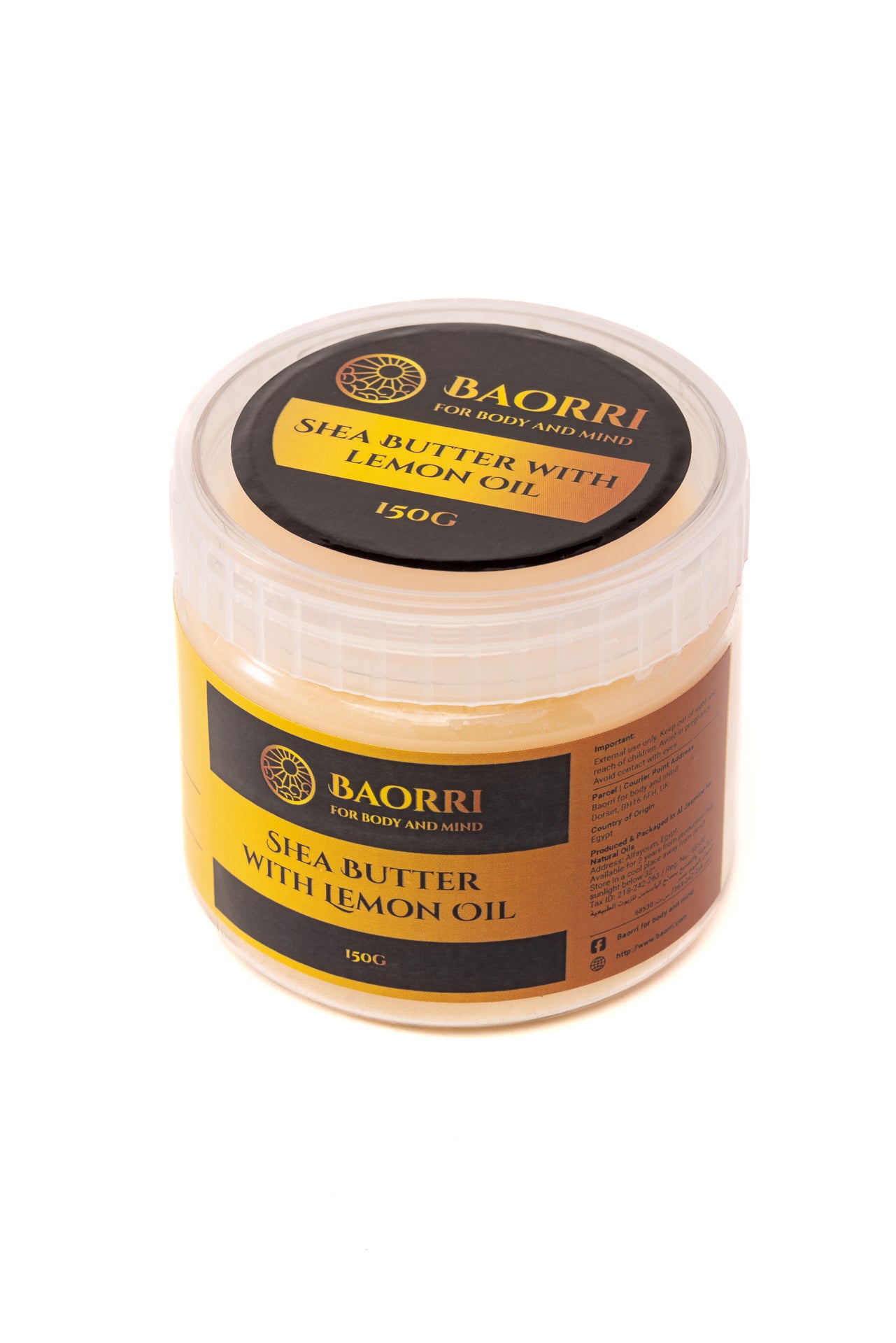 Body Butter Shea Lemon